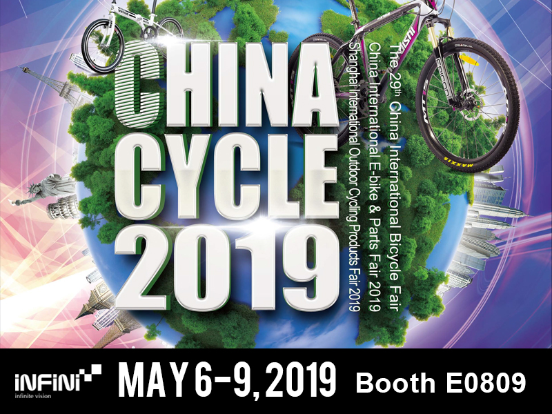 cycling products