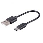 USB-CABLE